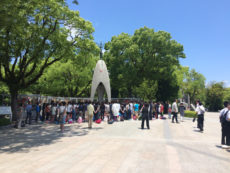 The Children’s Peace Monument at Hiroshima Peace Memorial Park, 2016