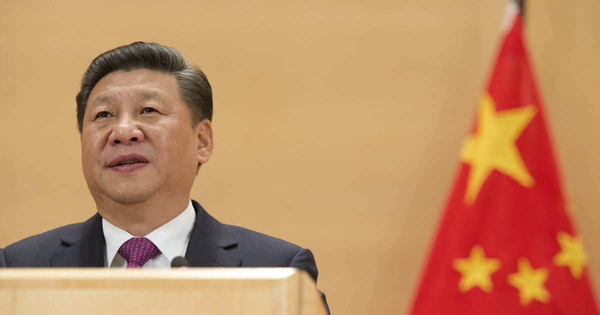 Xi Jinping President of the People's Republic of China speaking a lecture podium