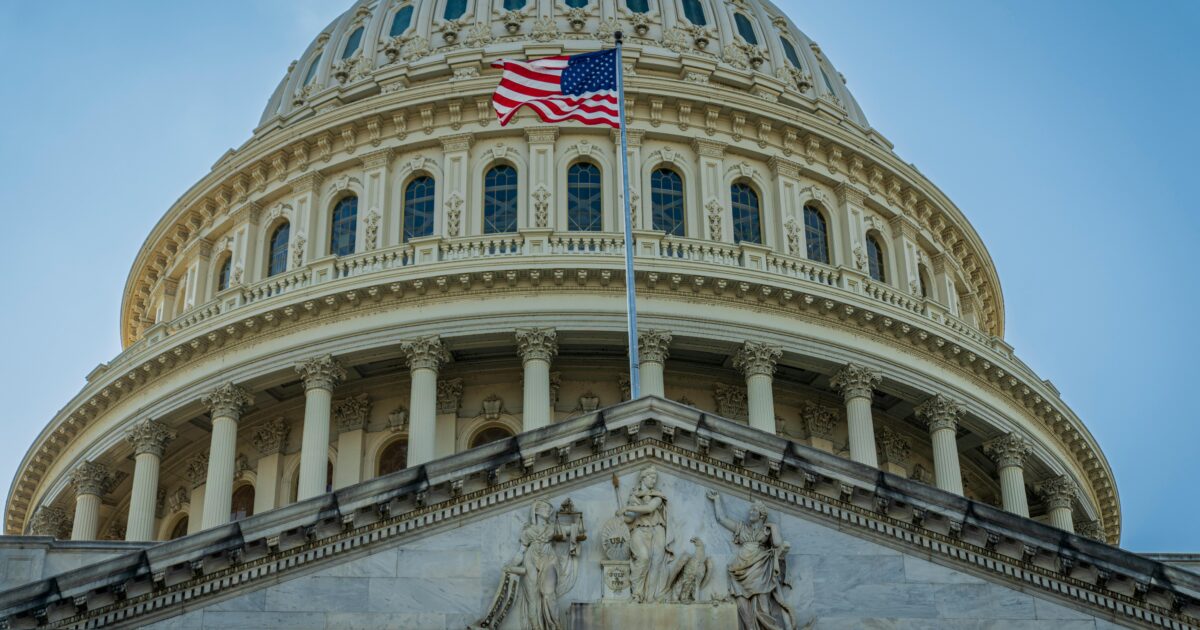 US Capitol Building